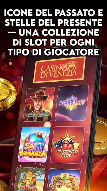 Casino di Venezia Screenshot